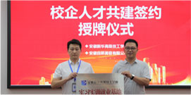 У��ͬ���B(y��ng)